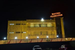 Wasudeo Celebration Hall